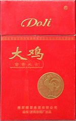 沙龙（绿）
